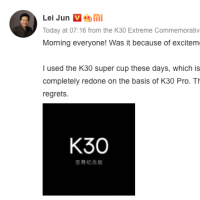 互联网信息:小米首席执行官确认红米 K30 Ultra纪念版基于K30 Pro
