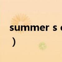summer s eve（关于summer s eve的介绍）