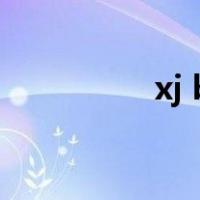 xj btkszx（xj btkszx）