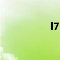 l71（关于l71的介绍）