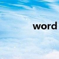 word bread（word break）