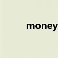money is not everything 英语