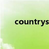 countryside的中文（countryside）