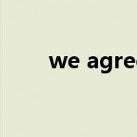 we agreed to accept whomever