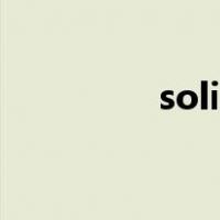 solidworks基础教程pdf