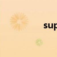 superjuniormr simple