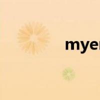 myenglishstudy作文80词