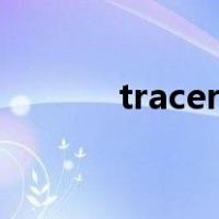 tracert读法（tracert怎么读）
