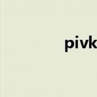 pivka-ll肿瘤标志物（piv）