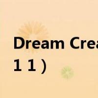 Dream Creation（dreamscene activator 1 1）