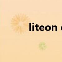 liteon cv6-8q128是固态硬盘吗