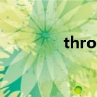 throughthestreet怎么读?