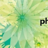 physdiskwrite error