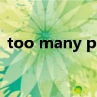 too many people are too much people