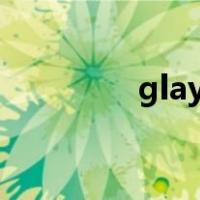 glay乐队jiro（glay乐队）