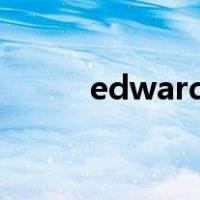edward gaming international