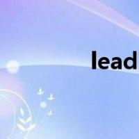 leading怎么读（leading）
