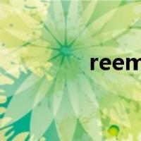 reemoor女鞋（reemoor）
