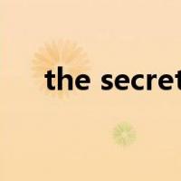 the secret to eating less and being