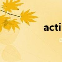 active energy manager