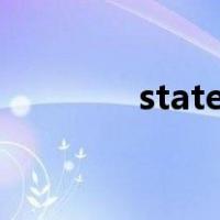 state/province是什么意思