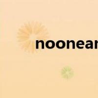 nooneandyou中文翻译（noone）