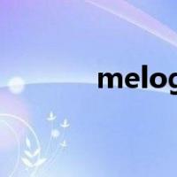 melogin.cn（melongin cn）