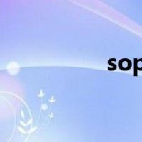 sophie hulme London