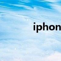 iphone6plus屏幕失灵 触摸IC