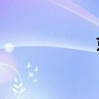京东快递一号官网