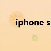 iphone siri怎么玩（苹果siri怎么玩）