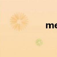 meet and fuck game