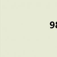 988卡盟（878卡盟）